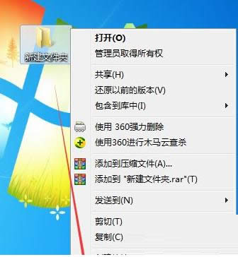 Win8ϵyԶxļAD˘ʽDĽ̳