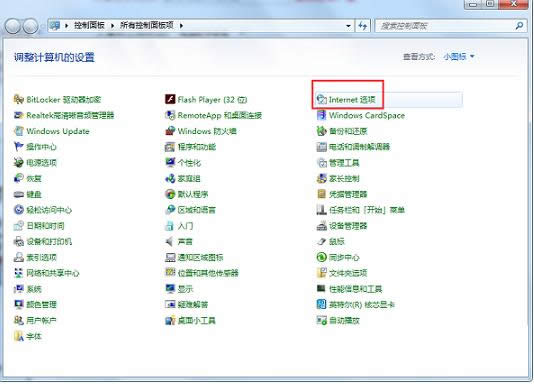 Win8ϵyԶxļAD˘ʽDԔ̳