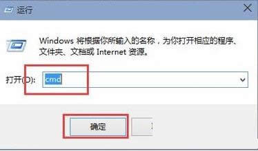 Win7ϵy(tng)ʹcmdMDPļADĽ̳