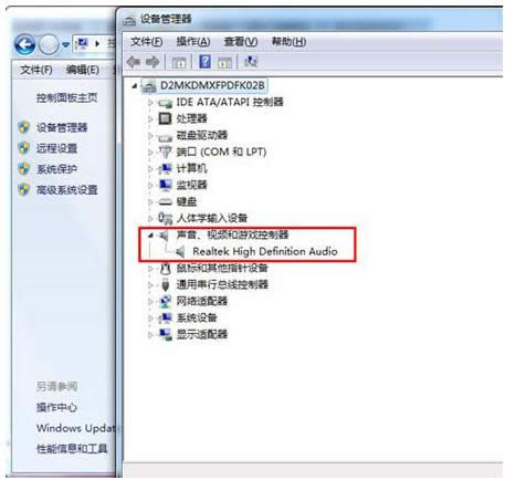 Win8ϵy(tng)boݔĈDĽ̳