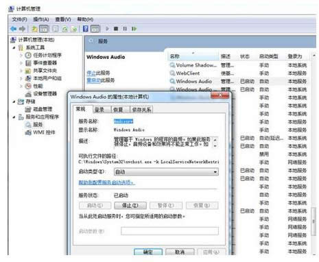 Win8ϵy(tng)boݔĈDĽ̳