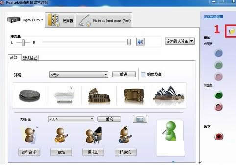 Win8ϵyWordęnˇgֵĈDԔ̳