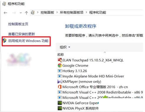 Win10ϵy(tng)ʾtelnetǃ(ni)ⲿôk