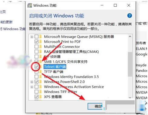 Win10ϵyʾtelnetǃȲⲿk