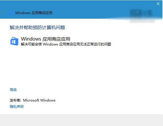 Win10ϵy̵ꑪʾe803F7000k