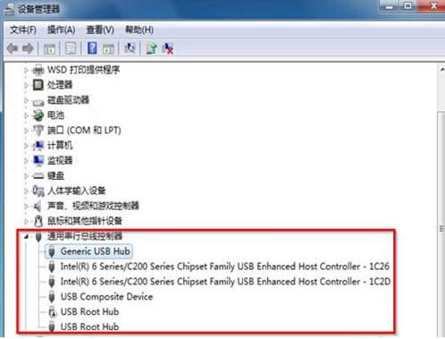 Win7ϵy(tng)bXxUPĈDĽ̳