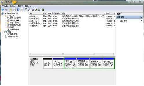bWin8ϵyrӲPօ^ע