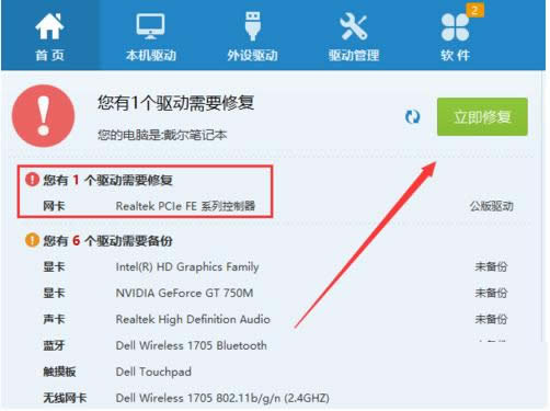 Win7ϵy360MWiFiǔ_̎k