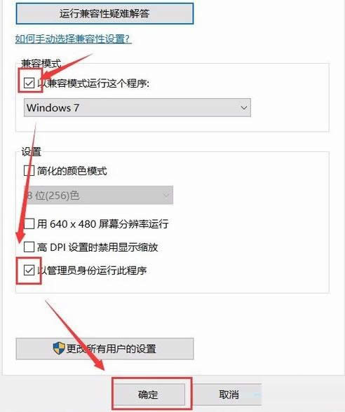 Win10ϵy(tng)o_PPTĈDĽ̳