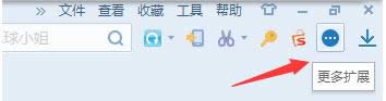 Win8ϵyƄӲP_ʾҪʽk
