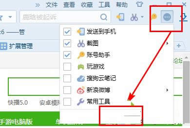 Win8ϵy(tng)ѹg[O(sh)þW(wng)ԄˢµĽ̳