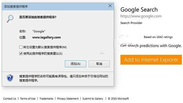 Win7ϵyKB3038314ae80092004k