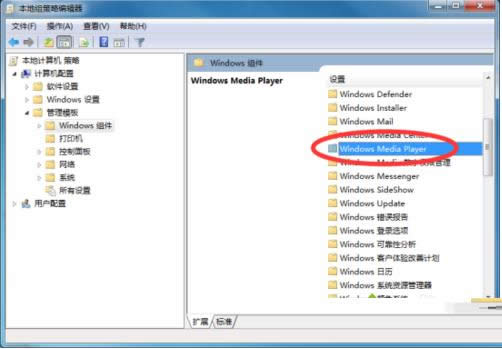 Win7ϵyûP]ýwܵĲED