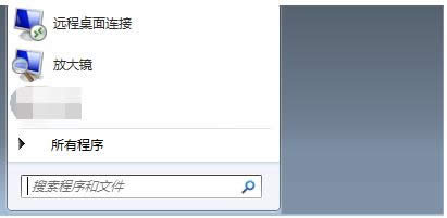 Win7ϵyʾǰ_leĈDԔ̳