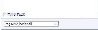 Win7ϵy(tng)ʾǰ_l(f)e`ĈDĽ̳