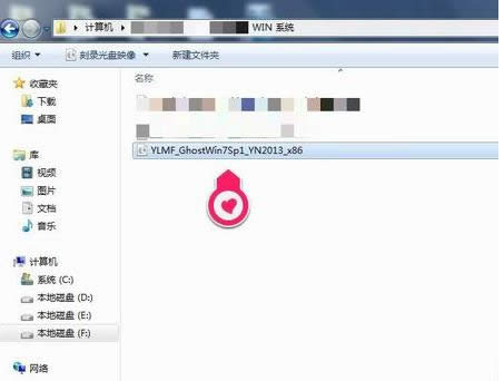 Win7ϵyПoςļ̎k