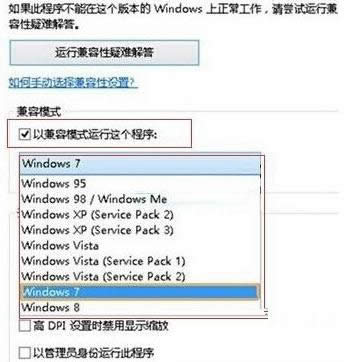 Win10ϵy󎟟o\õ̎k