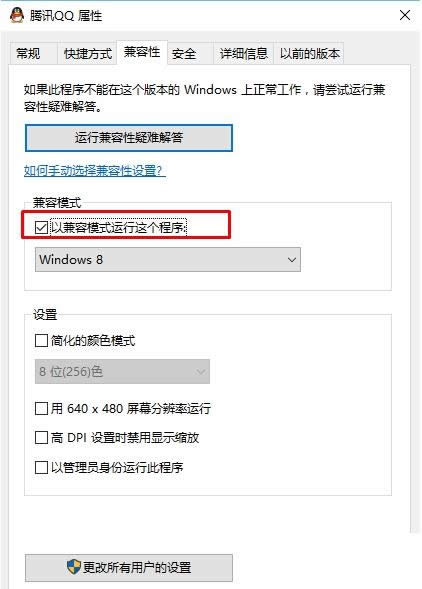 Win10ϵyMobile/PC̵󃞻YӍ