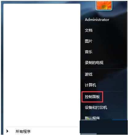 Win7ϵy(tng)ؔz^LԄ_ôk