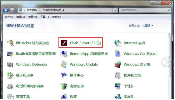 Win7ϵyؔz^cLԄӴ_k