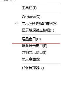 Win10ϵy(tng)(yng)ó_ʼˆγF(xin)yaĽQ