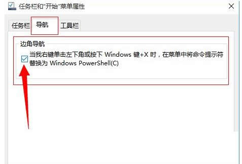 Win10ϵy(tng)(yng)ó_ʼˆγF(xin)yaĽQ
