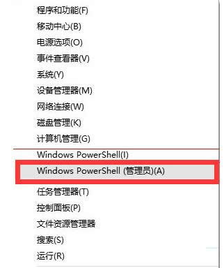 Win10ϵy(tng)(yng)ó_ʼˆγF(xin)yaĽQ