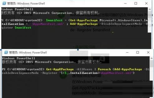 Win10ϵy(tng)(yng)ó_ʼˆγF(xin)yaĽQ