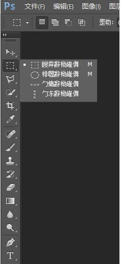 Win10ϵyPhotoshopwya}̎