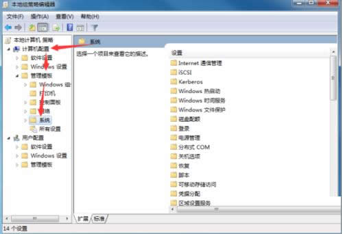 win8ϵyôֹOԄӲţ