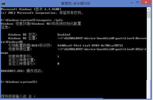 Win7ϵy(tng)XҲ֏(f)h(hun)̎