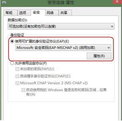 win8ϵyBʾa628Ч̎k