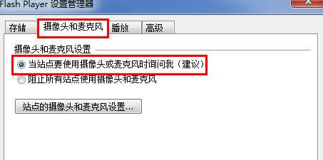 Win7ϵy(tng)ӷԄӴ_z^L(fng)
