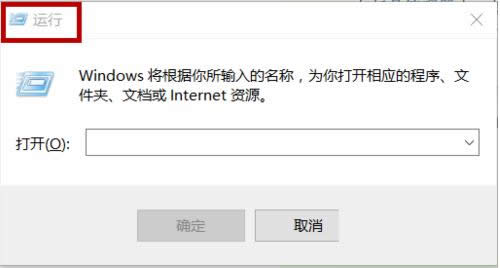 win10ϵy(tng)½ֹQQ_C(j)ԆĈDĽ̳