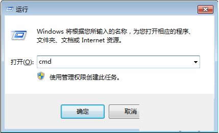 Win7ʾļĿ(bio)Z_k