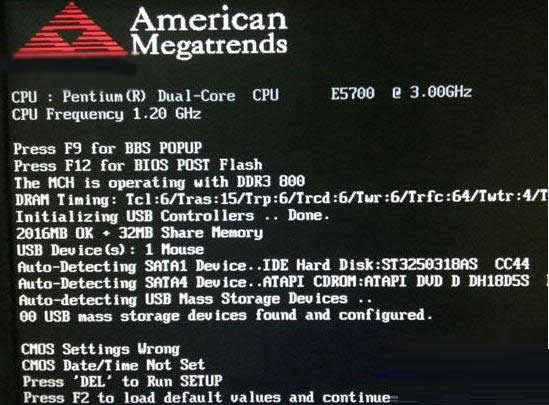 Win8ϵy(tng)Pӛ_C(j)Ј(bo)ɶr