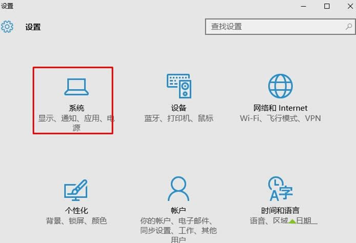 win10ϵy(tng)HtmlļP(gun)(lin)IEg[O(sh)k