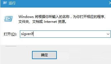 zywin10ϵyļǷ^ֺķ