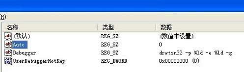 XPϵy(tng)P(gun)]DR.warsonɣ