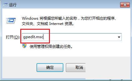 Win7ϵy(tng)o(w)_(ki)Ӌ(j)C(j)̎