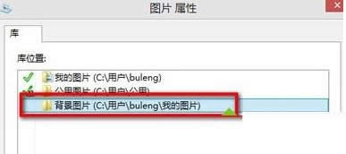 Win 8ϵy(tng)DƬӵDƬ(k)Ԕ(x)kB