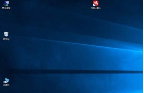 O(sh)Win10ϵy(tng)D(bio)СĲED