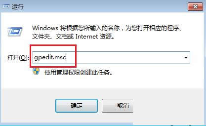 Win7ϵy(tng)P(gun)C(j)o׃עN(xio)o̎k