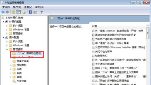 Win7ϵyPCo׃עNoĽQ
