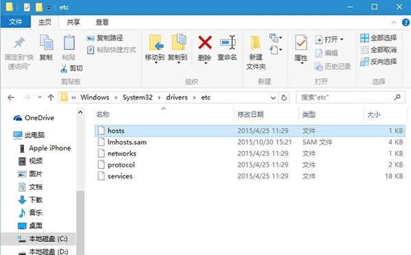 ׌XPϵy(tng)֧137GӲP(pn)Ԕ(x)kB