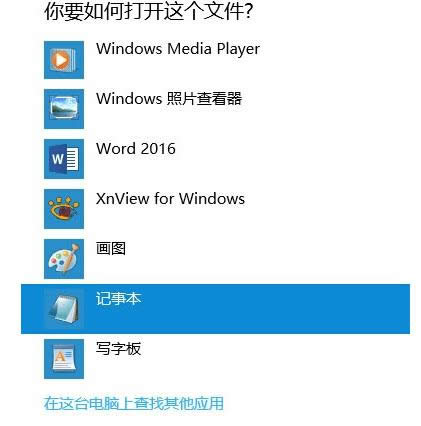 Win10ϵy(tng)(yng)̵e(cu)0x80072ee7̎k