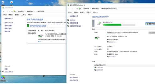 win10ϵyС·ĈDԔ̳