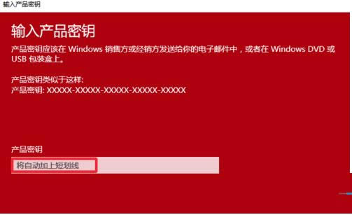 Win10ϵyIIĲED