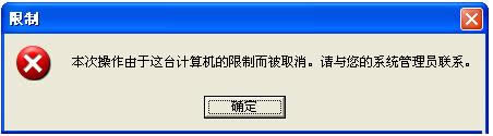 XPϵy(tng)شűPô