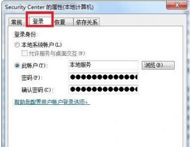 win7ϵyFe`a1079}ôk